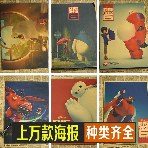 仿制平成国际大学毕业证