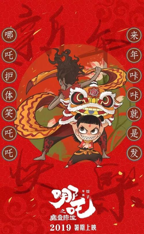 房产证加妹妹名字需要多少钱